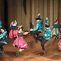 Концерт државног ансамбла „Козаци Русије“