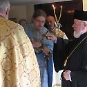 Слава српске парохије у Барселони