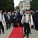 Serbian Patriarch Irenaeus at Zeitinlik