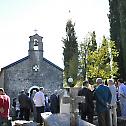 На Косору освештана црква Светог Јована и сахрањени земни остаци војводе Радоње Петровића