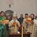 Слава манастира на Гостиљу Мартинићком