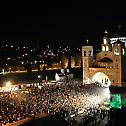 Концерт поводом годишњице освећења подгоричког Саборног храма