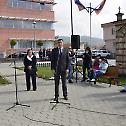 Обележена 96. годишњица ослобођења Приштине и Грачанице