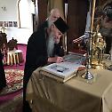 Руски архијереји посетили манастир Нову Марчу