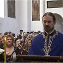 Дочек Иконе Пресвете Богородице Тројеручице у Чачку