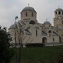 Слава храма Светог апостола Луке на Кошутњаку