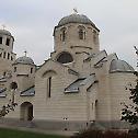 Слава храма Светог апостола Луке на Кошутњаку