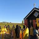 У Норвешкој прослављена 1000-годишњица Светог Олафа