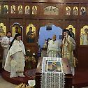 Томиндан у манастиру Светог Саве у Илајну