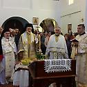 Томиндан у манастиру Светог Саве у Илајну