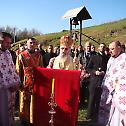 Литургијско сабрање у манастиру Ћелије
