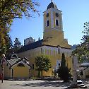 170 година цркве Светог великомученика Георгија у Ужицу