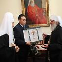 Official talks at Serbian Patriarchate