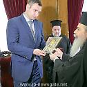 Градоначелник Кијева посетио Јерусалимску Патријаршију