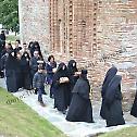 Празнично сабрање у манастиру Светог Прохора Пчињског 