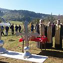Освећени крстови за храм у Дрмановићима
