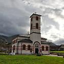 Слава храма Светог Георгија у Источном Сарајеву