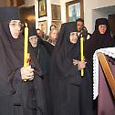 Монашење у манастиру Ваведење