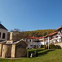 Владика Јован посетио манастир Липовац