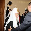 Захвалност Русији на донацији за унутрашње украшавање Храма Светог Саве