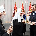 Gratitude to Russia for the donation for internal decoration of Saint Sava Memorial Cathedral in Belgrade