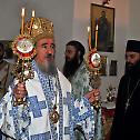 Празник Светог Јована Златоустa у манастиру Рмањ