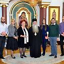 Епископ Хризостом примио делегацију „Србадије“