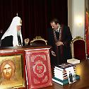 Патријарх московски и све Русије Кирил постао почасни доктор Београдског универзитета