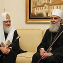 Patriarch of Moscow and All Russia Kirill paying irenic visit to the Serbian Orthodox Church