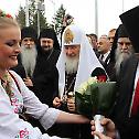 Patriarch of Moscow and All Russia Kirill paying irenic visit to the Serbian Orthodox Church