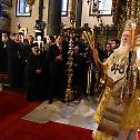 Thronal Feast of the Ecumenical Patriarchate
