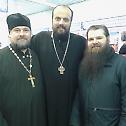 Епархија захумско-херцеговачка на православној изложби у Петрограду