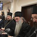 Српски архијереји на патристичком семинару у Москви