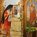 All-night Vigil on the Eve of the feast of the Entry into the temple of the Most Holy  Theotokos