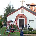 Градиће се Православни школски центар у Брчком