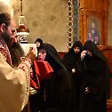 Слава храма Светог оца Николаја у манастиру Буково