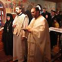 Евхаристијско славље у манастиру Сретење