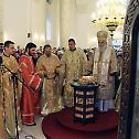 Молитвено сабрање у храму Светог Александра Невског