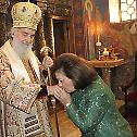 Patron Saint-day of the Royal family Karadjordjevich