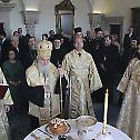 Patron Saint-day of the Royal family Karadjordjevich