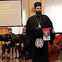 Српско свештенство у Великом рату