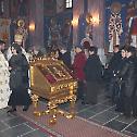  Празник Светог Григорија Чудотворца у Карловцу 