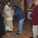  Ваведење у Богородичином манастиру 