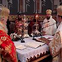 Прослава Светих мученика струмичких у Килкису