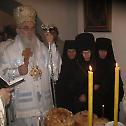 Сестринство манастира Докмир прославило храмовну славу 