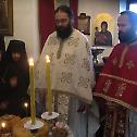 Сестринство манастира Докмир прославило храмовну славу 