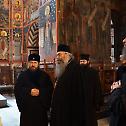 Митрополит Иларион посетио манастир Светог Јована Рилског