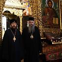 Митрополит Иларион посетио манастир Светог Јована Рилског