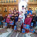 Дјеца са Романије прославила Светог Саву