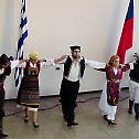 Божић и Дан културе православних народа у Чилеу
